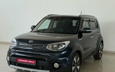 KIA Soul II рестайлинг, 2019 год, 1 370 000 рублей, 1 фотография