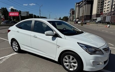 Hyundai Solaris II рестайлинг, 2016 год, 1 230 000 рублей, 1 фотография