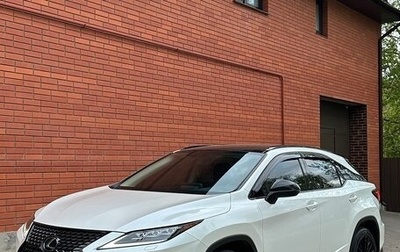 Lexus RX IV рестайлинг, 2021 год, 6 500 000 рублей, 1 фотография