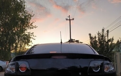 Mazda 3, 2007 год, 404 000 рублей, 1 фотография