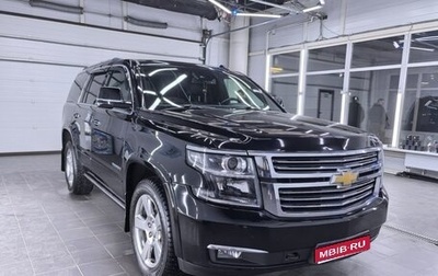 Chevrolet Tahoe IV, 2018 год, 4 300 000 рублей, 1 фотография
