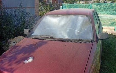 Toyota Starlet, 1995 год, 200 000 рублей, 1 фотография