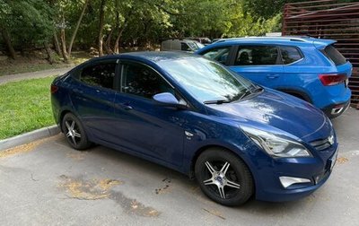Hyundai Solaris II рестайлинг, 2016 год, 920 000 рублей, 1 фотография