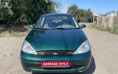 Ford Focus IV, 2000 год, 330 000 рублей, 1 фотография