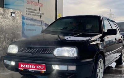 Volkswagen Golf III, 1993 год, 165 000 рублей, 1 фотография