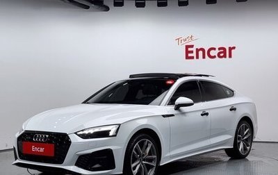 Audi A5, 2022 год, 3 830 080 рублей, 1 фотография