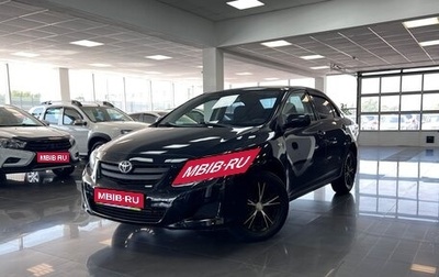 Toyota Corolla, 2008 год, 645 000 рублей, 1 фотография