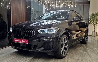 BMW X6, 2020 год, 8 765 000 рублей, 1 фотография