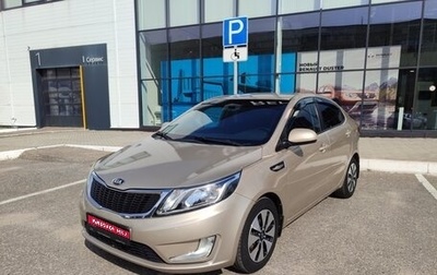 KIA Rio III рестайлинг, 2014 год, 790 000 рублей, 1 фотография
