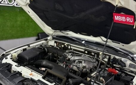 Mitsubishi Pajero IV, 2014 год, 2 400 000 рублей, 4 фотография