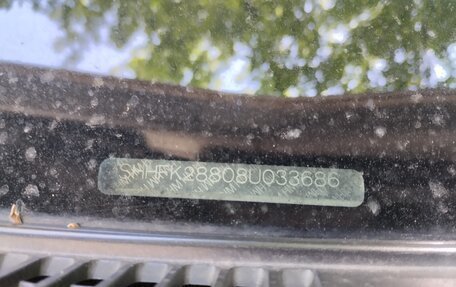 Honda Civic VIII, 2008 год, 750 000 рублей, 18 фотография