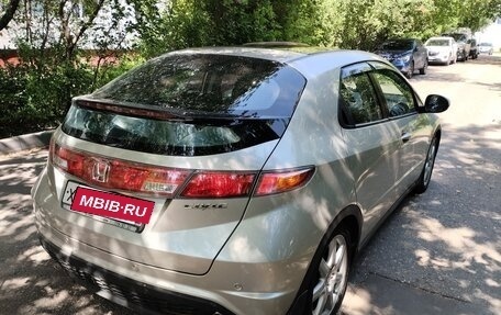 Honda Civic VIII, 2008 год, 750 000 рублей, 8 фотография