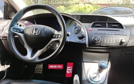 Honda Civic VIII, 2008 год, 750 000 рублей, 12 фотография