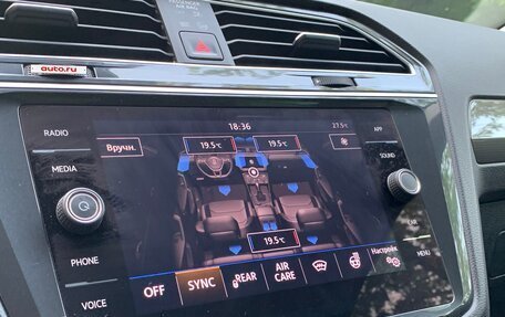 Volkswagen Tiguan II, 2019 год, 2 475 000 рублей, 31 фотография
