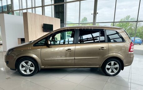 Opel Zafira B, 2012 год, 790 000 рублей, 2 фотография
