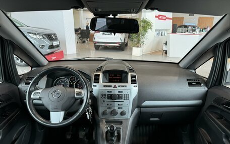 Opel Zafira B, 2012 год, 790 000 рублей, 10 фотография