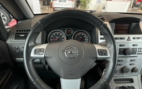 Opel Zafira B, 2012 год, 790 000 рублей, 11 фотография