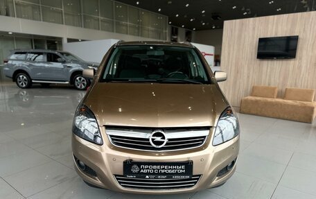Opel Zafira B, 2012 год, 790 000 рублей, 8 фотография