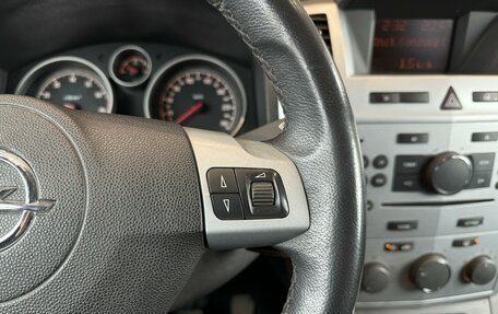 Opel Zafira B, 2012 год, 790 000 рублей, 15 фотография