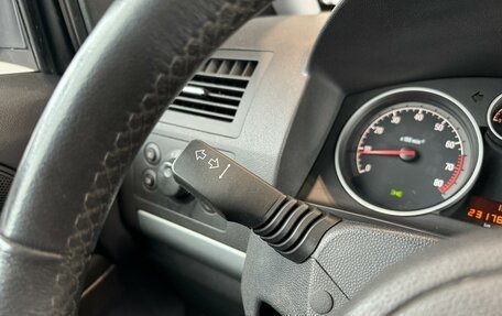 Opel Zafira B, 2012 год, 790 000 рублей, 13 фотография