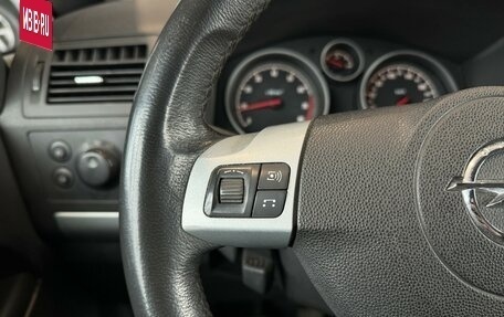Opel Zafira B, 2012 год, 790 000 рублей, 14 фотография