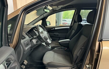 Opel Zafira B, 2012 год, 790 000 рублей, 23 фотография