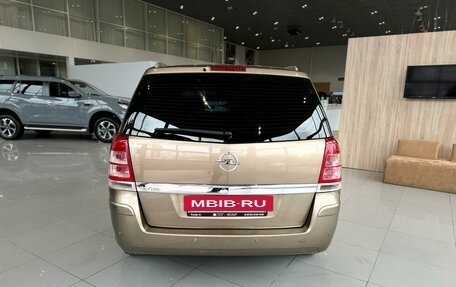 Opel Zafira B, 2012 год, 790 000 рублей, 4 фотография
