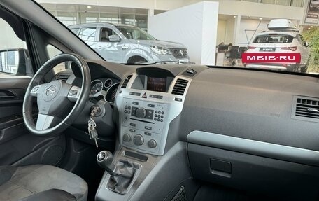 Opel Zafira B, 2012 год, 790 000 рублей, 9 фотография