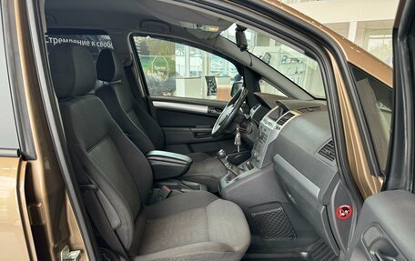 Opel Zafira B, 2012 год, 790 000 рублей, 30 фотография