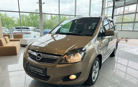 Opel Zafira B, 2012 год, 790 000 рублей, 31 фотография