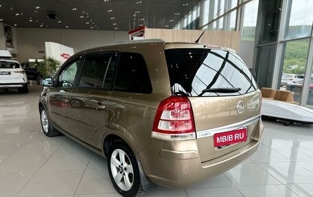 Opel Zafira B, 2012 год, 790 000 рублей, 3 фотография