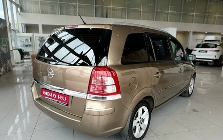 Opel Zafira B, 2012 год, 790 000 рублей, 5 фотография