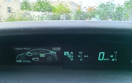 Toyota Prius, 2012 год, 1 250 000 рублей, 3 фотография