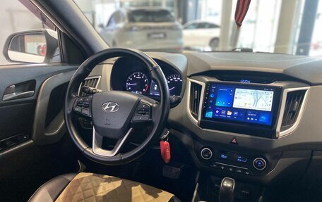 Hyundai Creta I рестайлинг, 2017 год, 1 380 000 рублей, 3 фотография