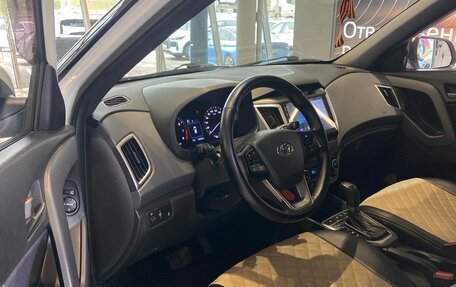Hyundai Creta I рестайлинг, 2017 год, 1 380 000 рублей, 2 фотография
