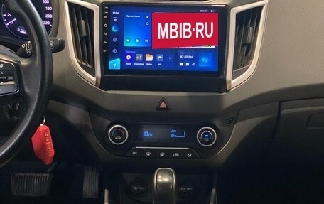 Hyundai Creta I рестайлинг, 2017 год, 1 380 000 рублей, 5 фотография