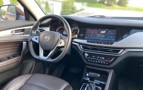 Changan CS35 Plus, 2020 год, 1 395 000 рублей, 4 фотография