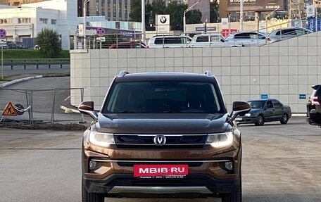 Changan CS35 Plus, 2020 год, 1 395 000 рублей, 11 фотография