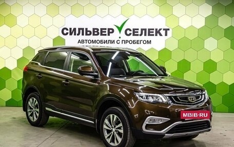 Geely Atlas I, 2020 год, 1 750 000 рублей, 5 фотография