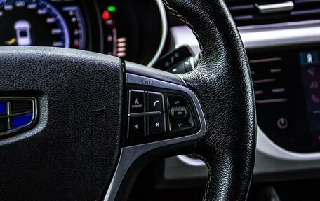 Geely Atlas I, 2020 год, 1 750 000 рублей, 17 фотография