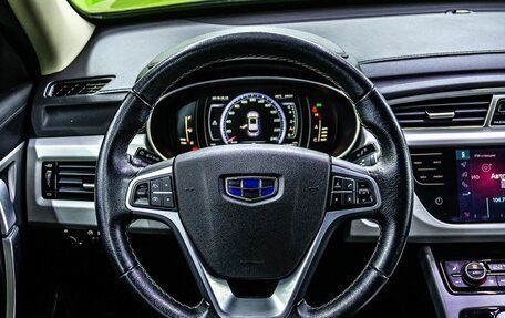 Geely Atlas I, 2020 год, 1 750 000 рублей, 15 фотография