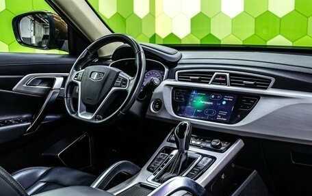 Geely Atlas I, 2020 год, 1 750 000 рублей, 19 фотография