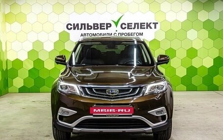 Geely Atlas I, 2020 год, 1 750 000 рублей, 3 фотография