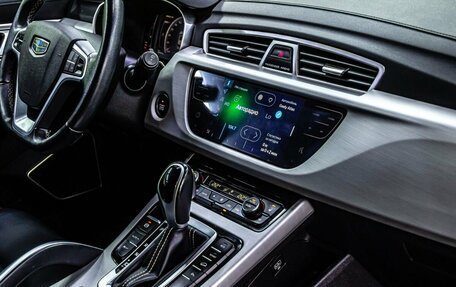 Geely Atlas I, 2020 год, 1 750 000 рублей, 20 фотография