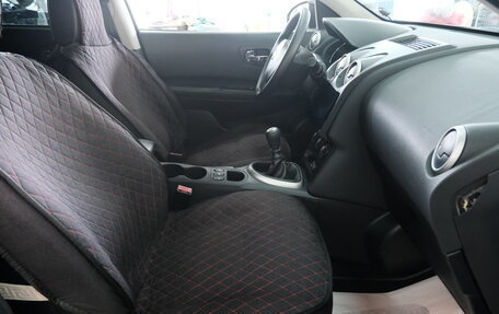 Nissan Qashqai, 2010 год, 1 249 000 рублей, 9 фотография