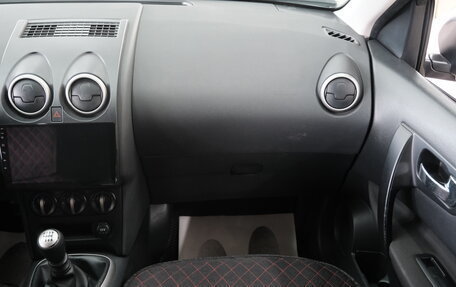Nissan Qashqai, 2010 год, 1 249 000 рублей, 19 фотография