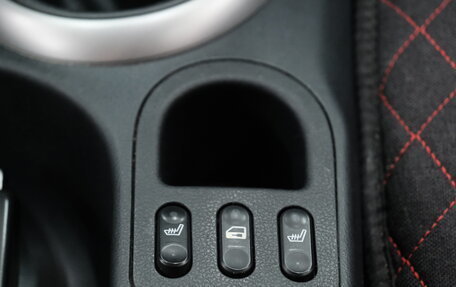 Nissan Qashqai, 2010 год, 1 249 000 рублей, 18 фотография