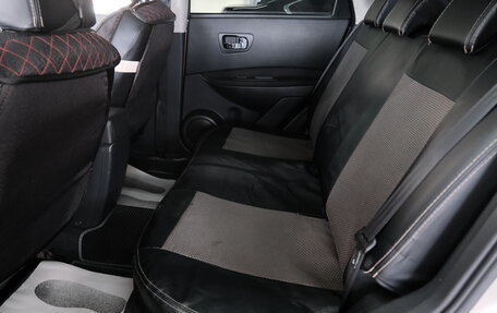 Nissan Qashqai, 2010 год, 1 249 000 рублей, 21 фотография