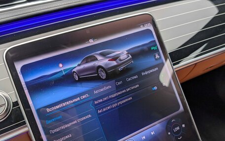 Mercedes-Benz S-Класс, 2025 год, 21 500 000 рублей, 19 фотография