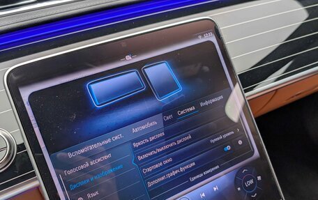 Mercedes-Benz S-Класс, 2025 год, 21 500 000 рублей, 22 фотография